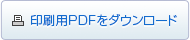 pPDF_E[h