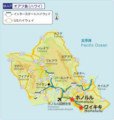 MAPオアフ島(ハワイ)